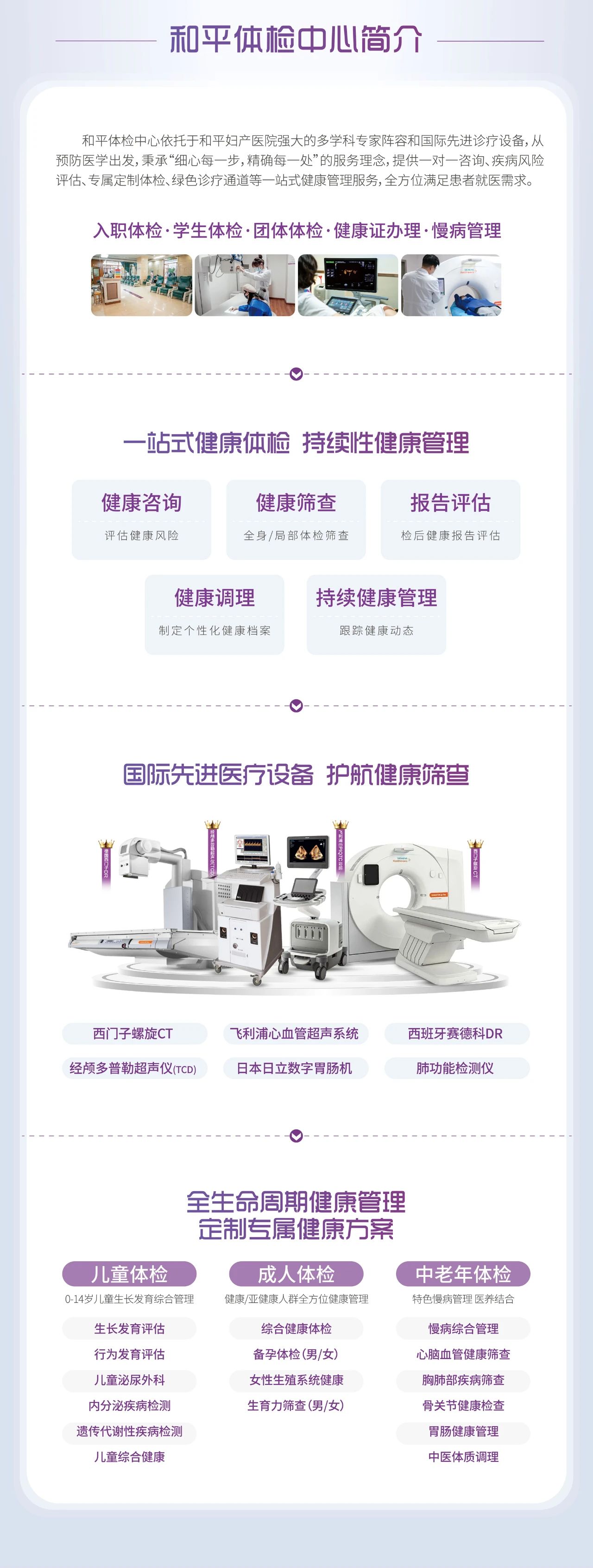 微信图片_20250628092816.jpg