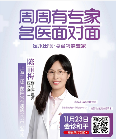 QQ20251116-094647.jpg QQ20251116-094647.jpg