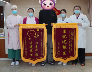 QQ20260130-134243.jpg